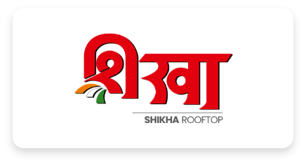 Shikha Hotel